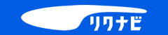 リクナビ
