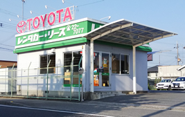 福崎のトヨタレンタカーは福崎店  トヨタレンタリース神戸