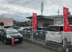 Toyota Share始まりました トヨタレンタリース神戸